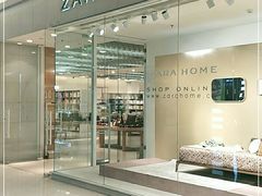 -ZARA HOME(长楹天街购物中心店)