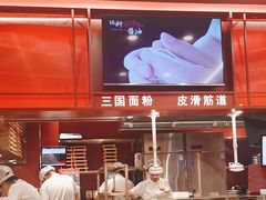 -喜家德虾仁水饺(长泰广场店)