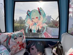 -巨鹏飞梦幻海岸