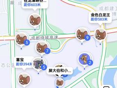 -桂溪生态公园