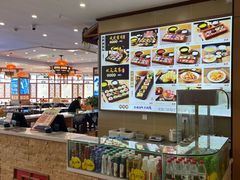 -桥香园过桥米线(国贸店)