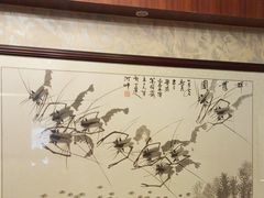 -欣旺·迎宾楼·百年无锡菜