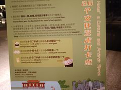 -广州花园酒店
