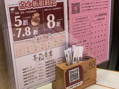 -稻香迎囍皇宫(港惠店)