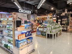 -Olé精品超市(新世界新丸中心店)