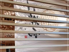 -上关雪東北菜(中房金谊店)