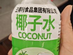 -尚宴牛特鲜自助(太原街万达店)