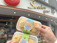 -85度C(生甜甜圈研究工坊·上海平凉店)