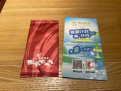 -西塔老太太泥炉烤肉(武汉摩尔城店)