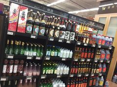 -永辉超市(龙湾万达店)