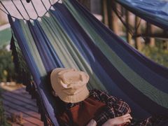 -瑞安圣井山景区