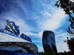 -长沙湘江冰雪世界