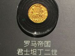 -浙江省博物馆(孤山馆区)