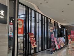 -忆家一宴(大木桥路旗舰店)