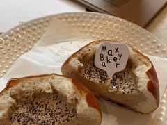 -Max Bakery 阿唛手作