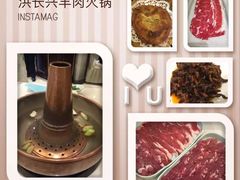 -洪长兴(广西北路店)