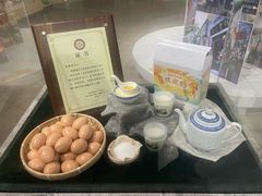 -民信老铺(华盖路店)
