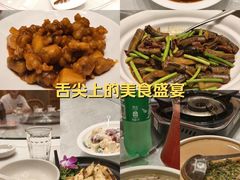 -庐州太太(南七里店)