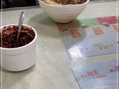 -酱壹老三饵丝(南宁南路店)