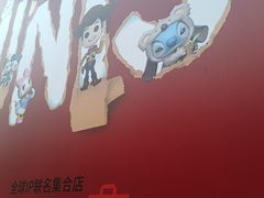 -南京路步行街