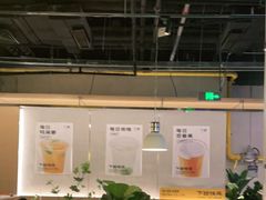 大堂-下酒(华熙店)