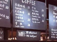-麦田工坊(月湖店)