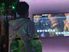 -星派对KTV(东区远洋店)