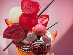 -哈根达斯(大洋百货店)