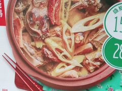 -丰收日·小海鲜·沪上家宴(顾村正大店)