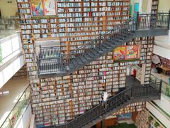 -阅读家(南海天河城店)