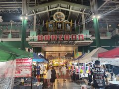 -班赞海鲜市场
