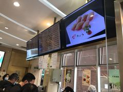 菜单-光明邨大酒家(淮海路店)