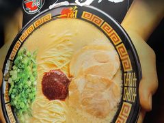 -一蘭(三宮店)
