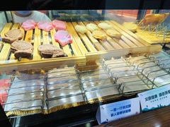 -粉粉乐鲷鱼烧(美罗城店)