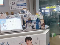 -茶百道(双铁广场店)