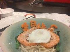 -山港凯悦酒店·东海88私房菜