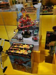 -KIDSLAND(北京蓝色港湾店)