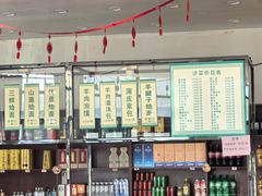 -合记烩面(高新区店)