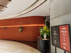 -遇外滩(BFC外滩金融中心店)