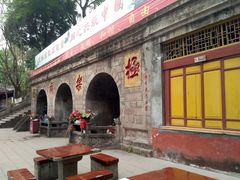 -中国观音故里广德景区