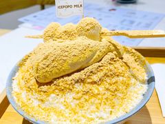 -ICEPOPO MILK(玖洲道店)