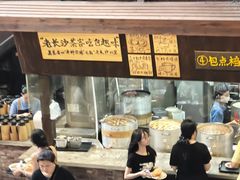 -東茅街茶馆