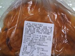 -苹果花园(昌里东路店)