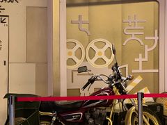 -大光明电影院(南京西路店)