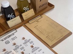 -% Arabica阿拉比卡咖啡(深圳湾万象城店)