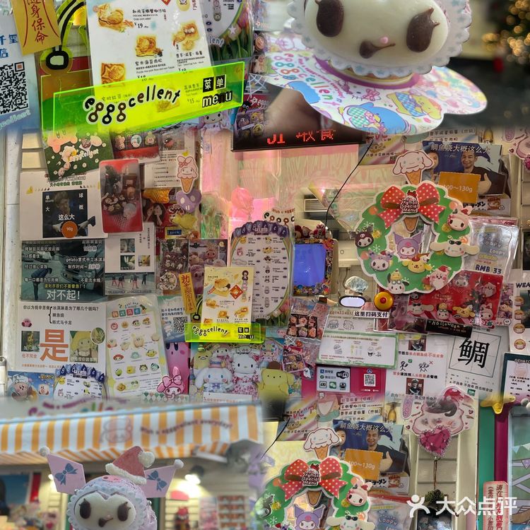 日系风‼️颜值控‼少女心️[爱心]隐藏在六运小区的这家店女生都爱来