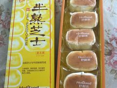 -好利来(道前街店)