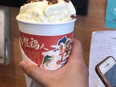 -茶颜悦色(米粉街店)