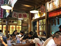 大堂-湘下佬·老长沙吃货铺(顺成·大融城店)