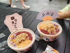 -沙州食驿·非遗小吃夜市
